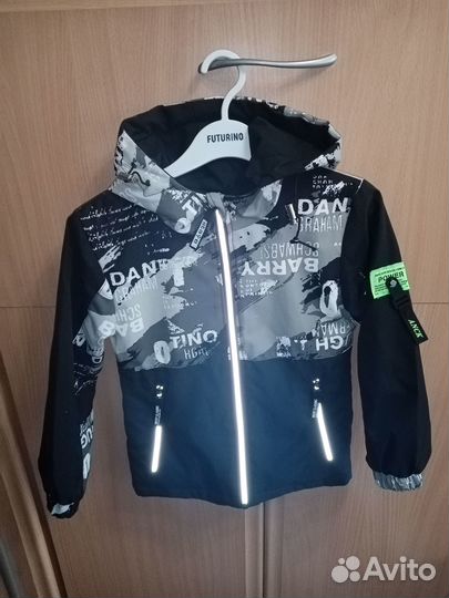 Вещи пакетом