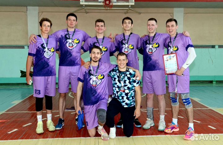 Спортивная форма для спартакиады для команды