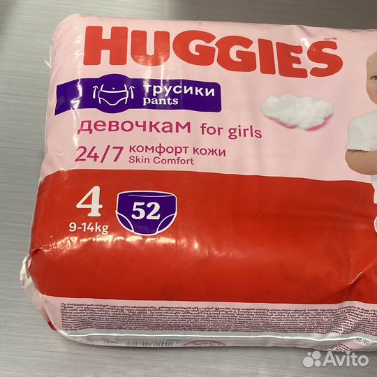 Трусики Huggies 4
