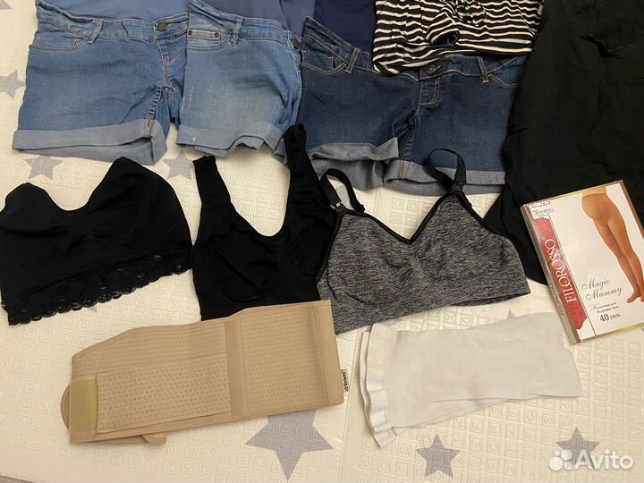 Пакет одежды для беременных 44-46