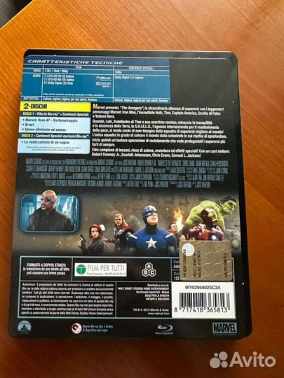 Мстители Avengers blu ray steelbook с русским