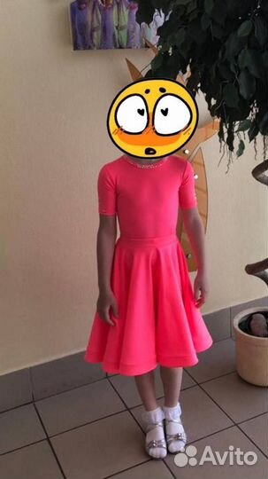 Рейтинговое платье для спортивных бальных танцев