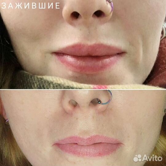 Косметолог