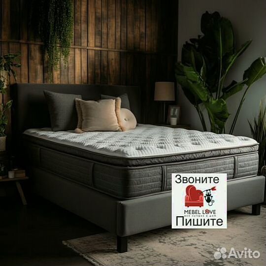 Матрас