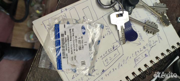 Комплект грм Ford mondeo 4 2.0 бензин