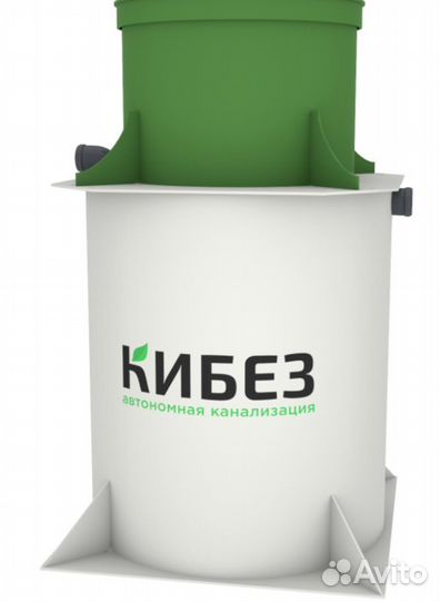 Септики кибез