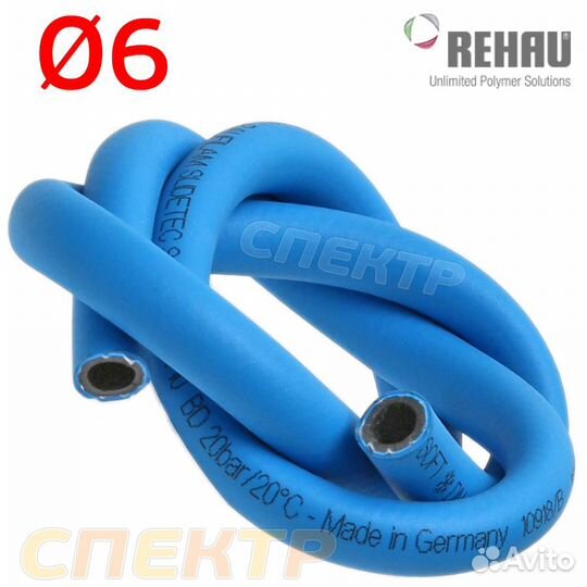 Шланг rehau Raufilam Slidetec Soft (1м) 6х11мм