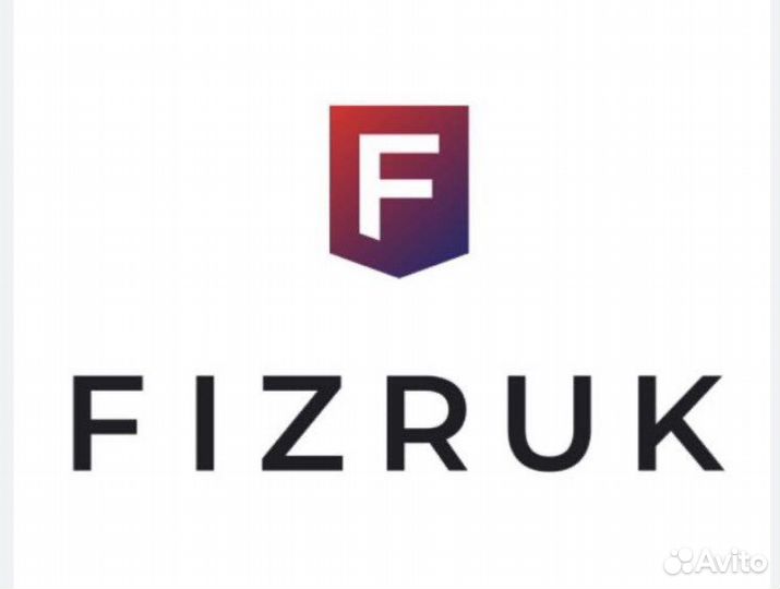 Абонемент в фитнес клуб Физрук