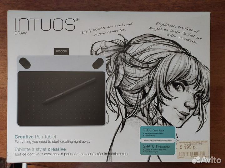 Планшет для рисования Wacom Intuos Draw