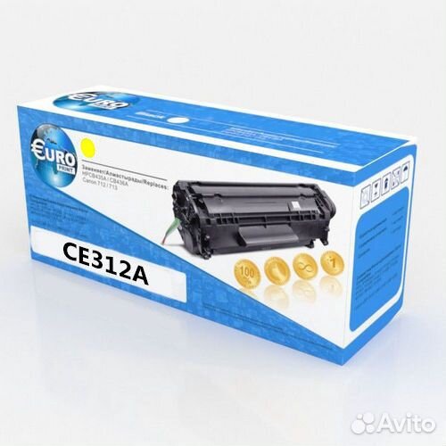 Картридж HP CE310A/CE311A/CE312A/CE313a/Canon729Bk