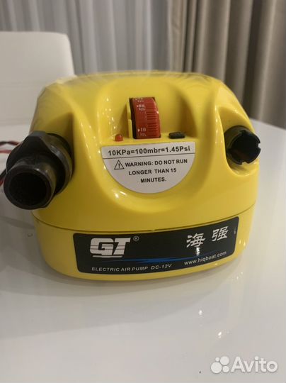 Водный транспорт