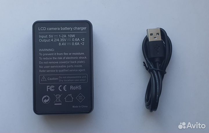 Зарядное устройство Panasonic DMW-BTC14 (Новое)