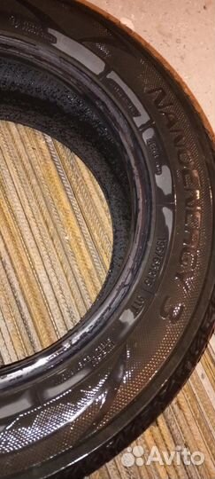 Toyo NanoEnergy 3 195/65 R15