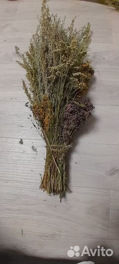 Веники для бани травяные
