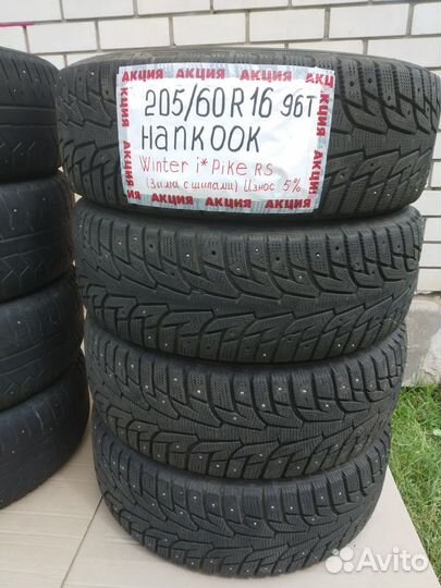 Continental ContiWinterViking 2 205/60 R16