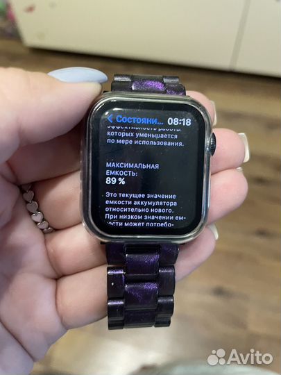 Apple watch серия se