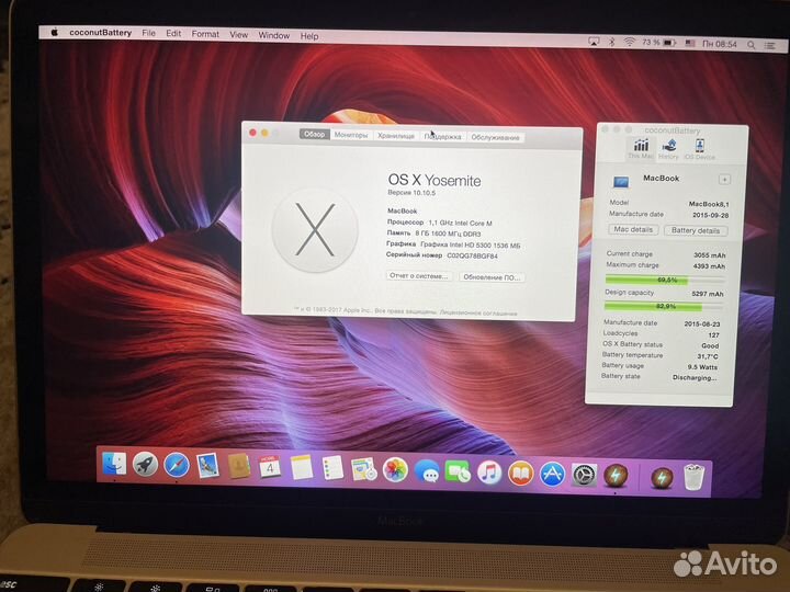 Apple macbook 12 2015 256