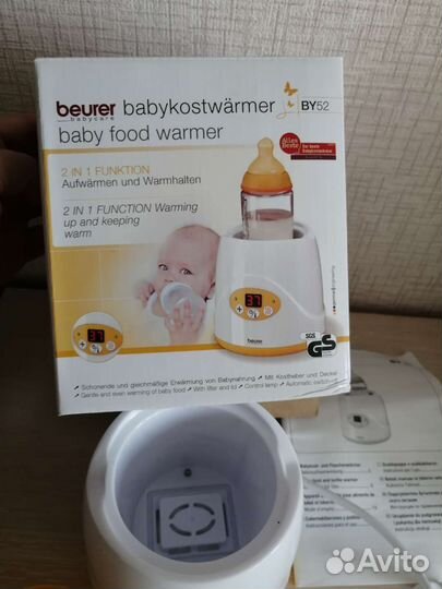 Подогреватель для бутылочек beurer