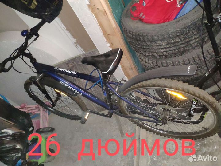 Продам велосипед