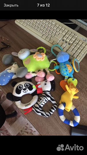 Развивающие игрушки