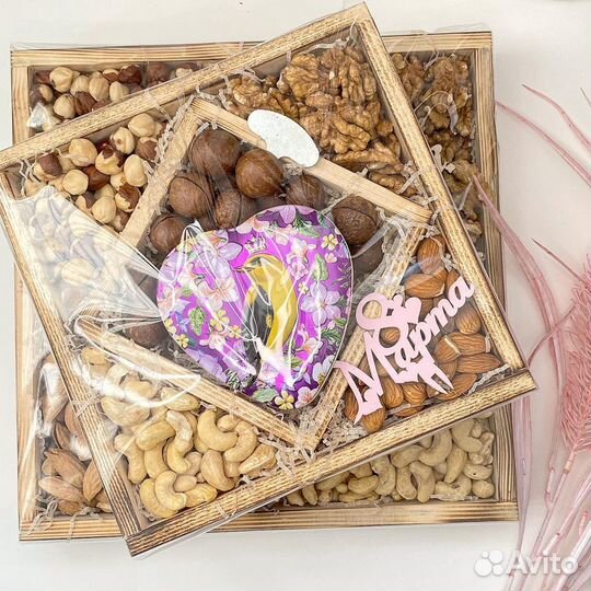 Ореховый презент