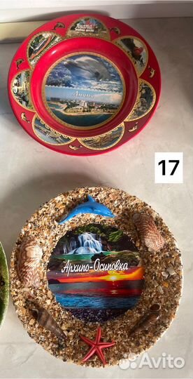 Коллекционные тарелки