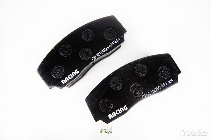 Тормозные колодки для системы AP Racing AP5200