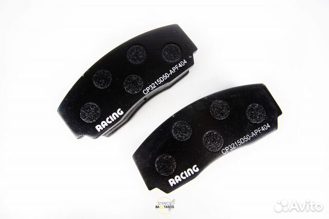 Тормозные колодки для системы AP Racing AP5200