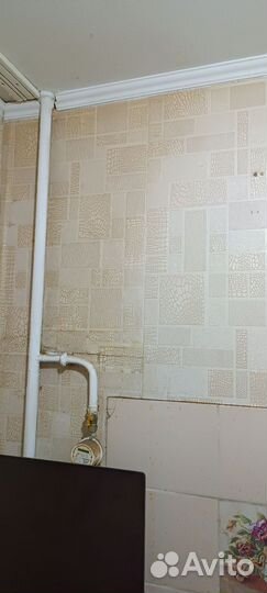 Клининг/Генеральная уборка/ Мытьё окон