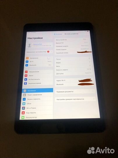 iPad mini 2