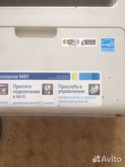 Мфу samsung scx -3405w