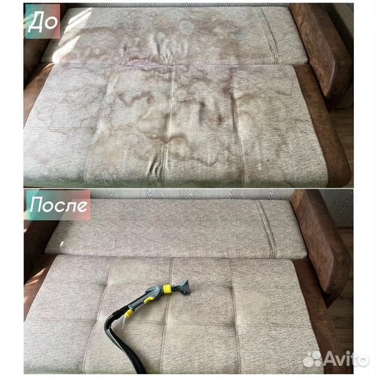 Моющий пылесос Karcher Puzzi 8/1 В аренду