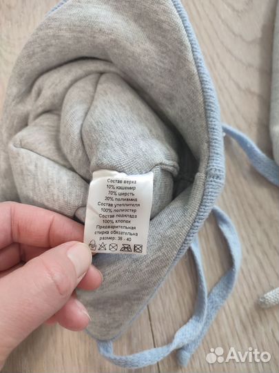 Шапки 40-42 Reima и другие