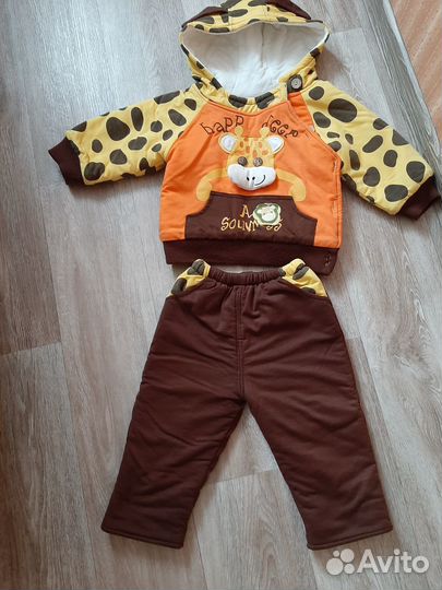 Тёплый костюм демисезонный для ребёнка