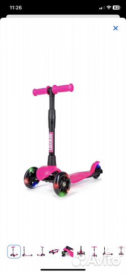 Самокат детский со светящимися колесами