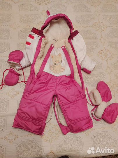 Комбинезон