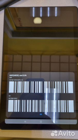 Планшет samsung galaxy TAB A7 10.4 SM-T505 32GB