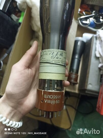 Электронно-лучевая трубка 8ло29И