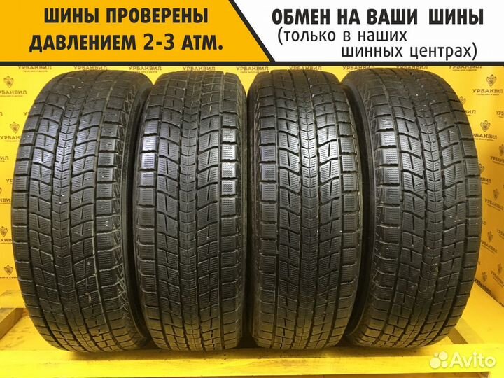 Dunlop Winter Maxx SJ8 235/65 R18 106Q