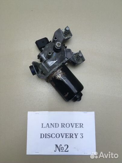 Моторчик дворников передний Land Rover Discovery 3