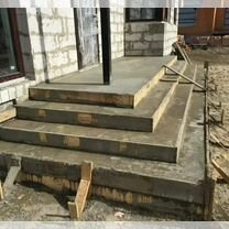 Бетонные работы Отмостка Площадки Дорожки, Ленинск