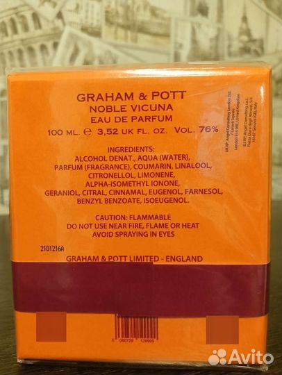 Grahаm and Pott noble vicuna