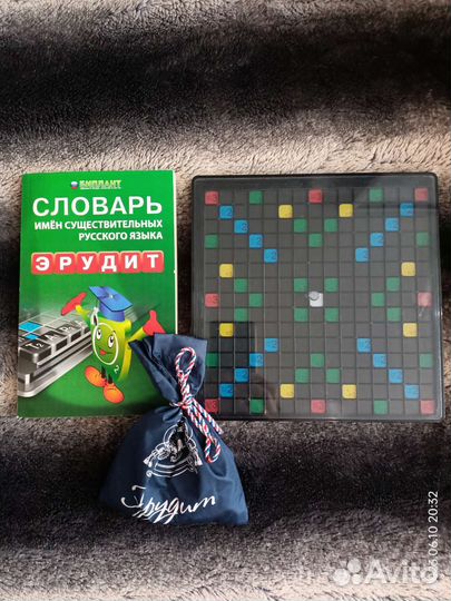 Настольная игра Эрудит