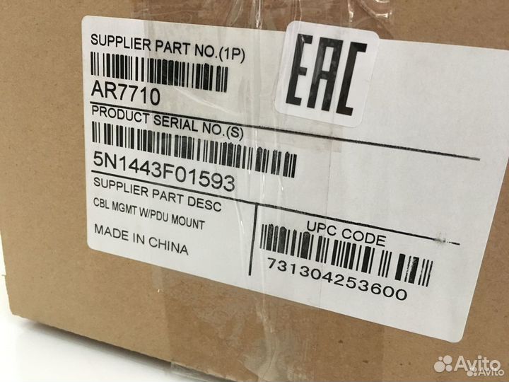 Кабельный органайзер APC AR7710 новый