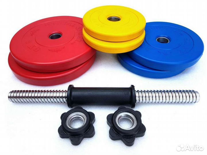 Гантели с цветными дисками