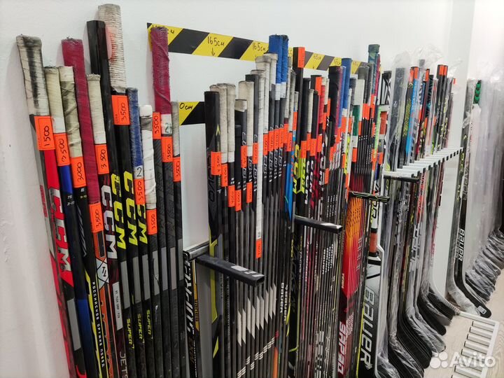 Клюшки хоккейные Восстановленные, б.у
