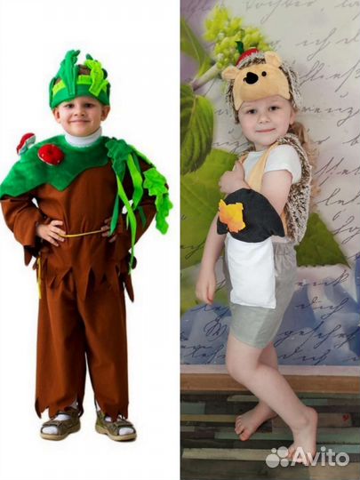 Костюм Лешего, лесовичка, ёжика, гнома