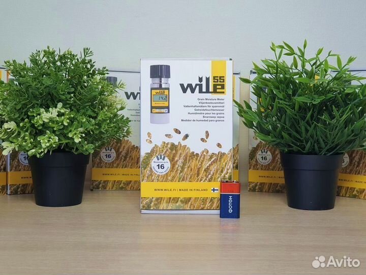 Влагомер зерна Wile 55 SVR в Нижней Туре