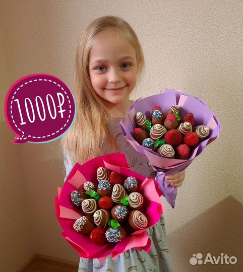 Съедобные букеты Цветы