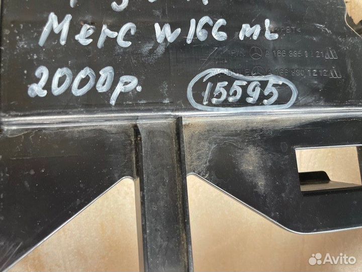 Кронштейн бампера задний правый Mercedes Ml Class